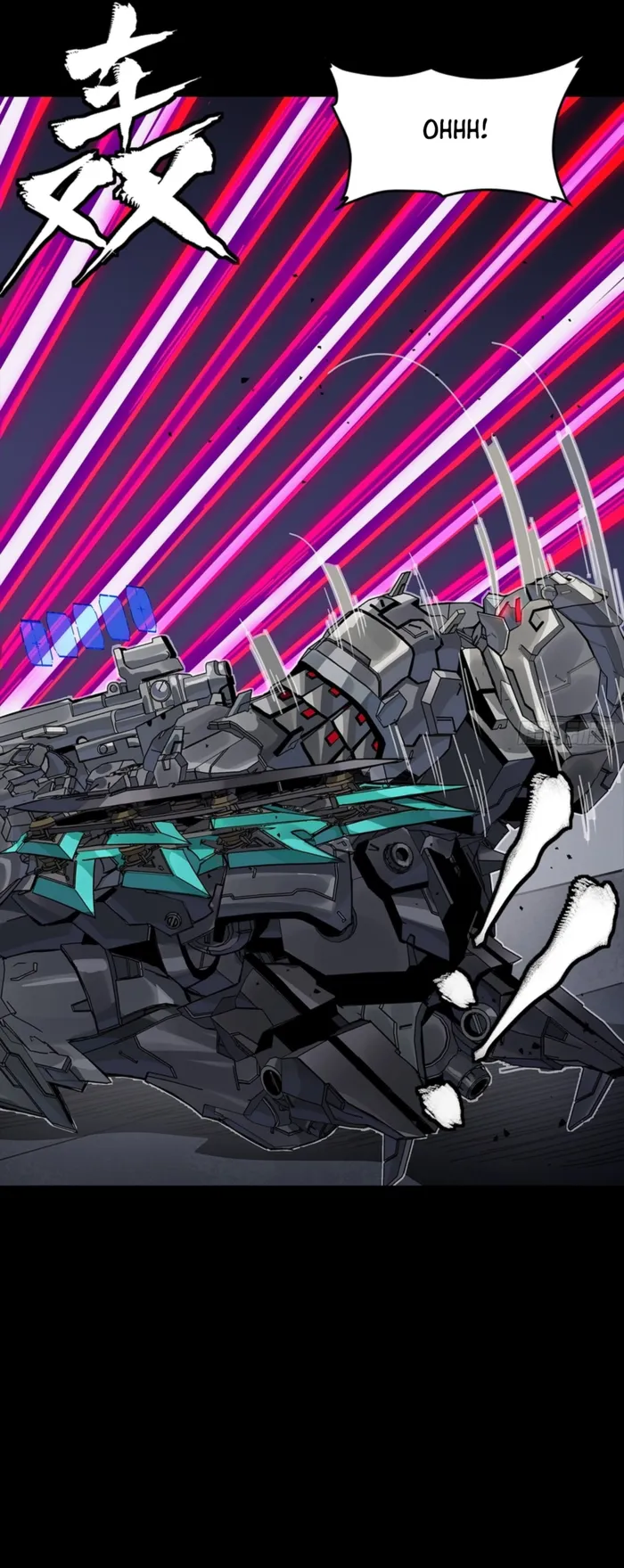 Read Legend of Star General Manga Online