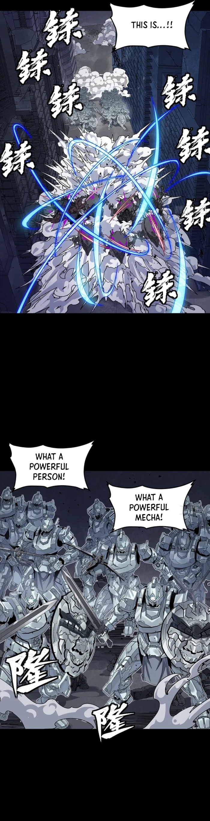 Read Legend of Star General Manga Online