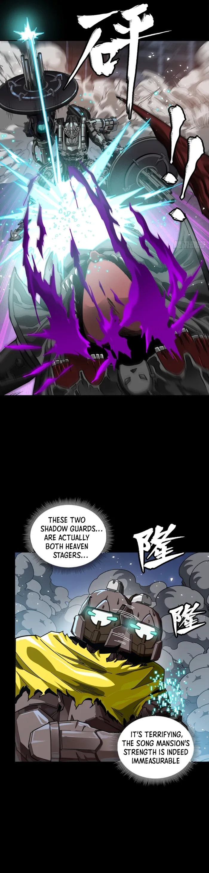 Read Legend of Star General Manga Online