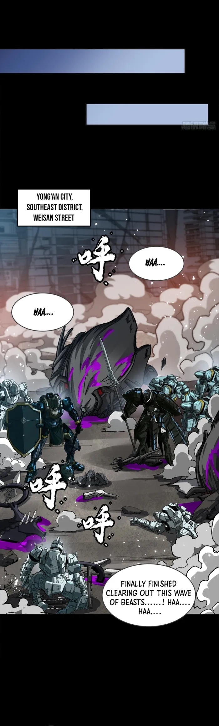 Read Legend of Star General Manga Online