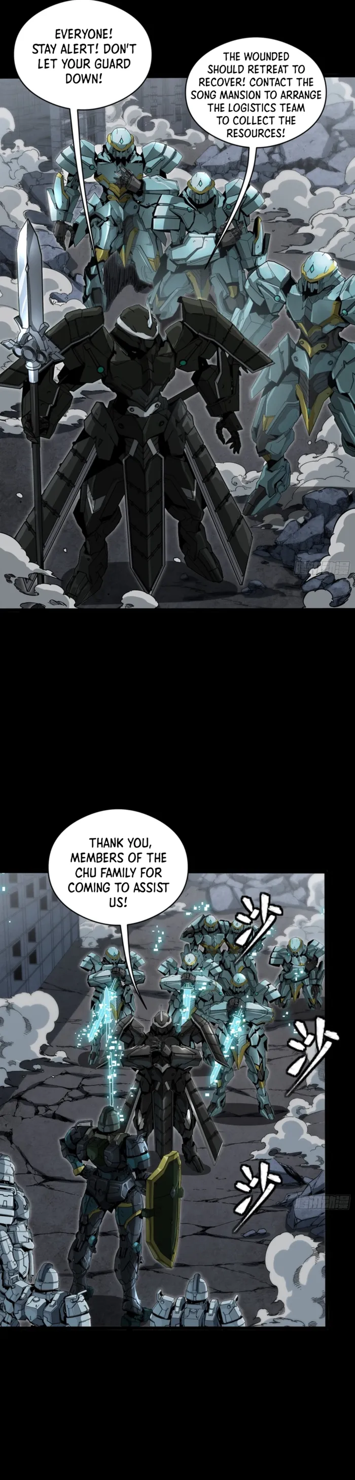 Read Legend of Star General Manga Online