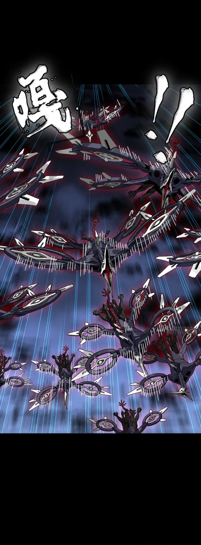 Read Legend of Star General Manga Online