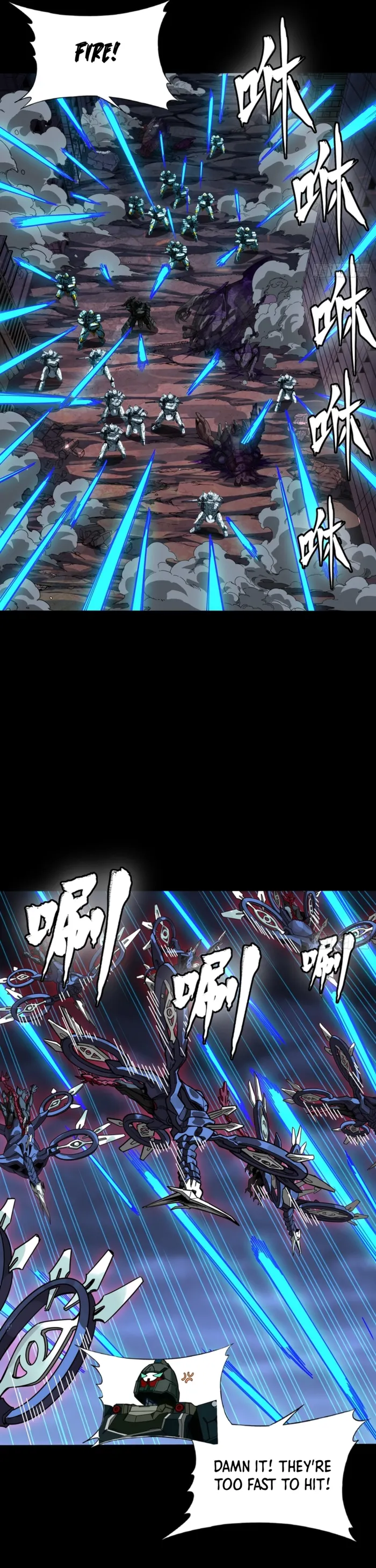 Read Legend of Star General Manga Online