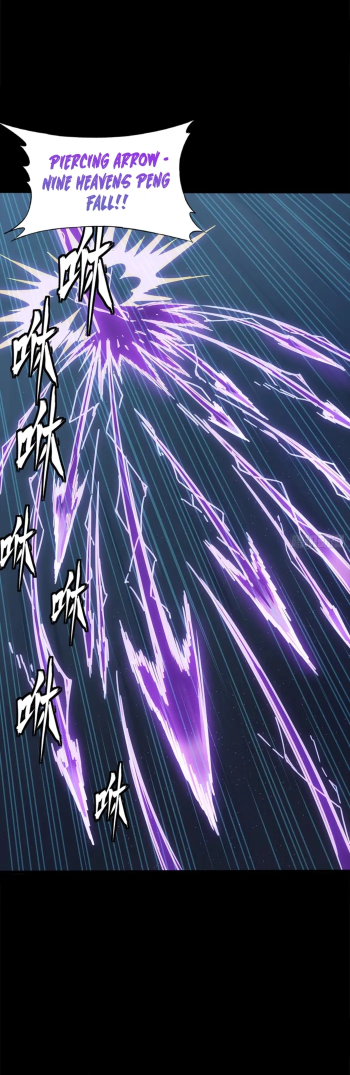 Read Legend of Star General Manga Online