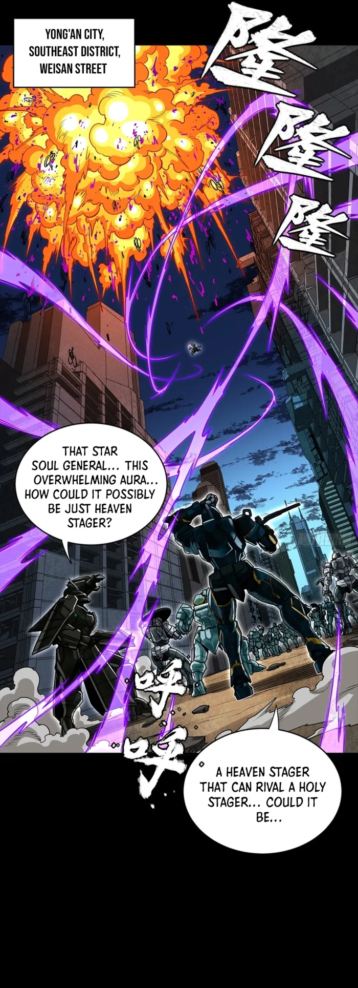 Read Legend of Star General Manga Online