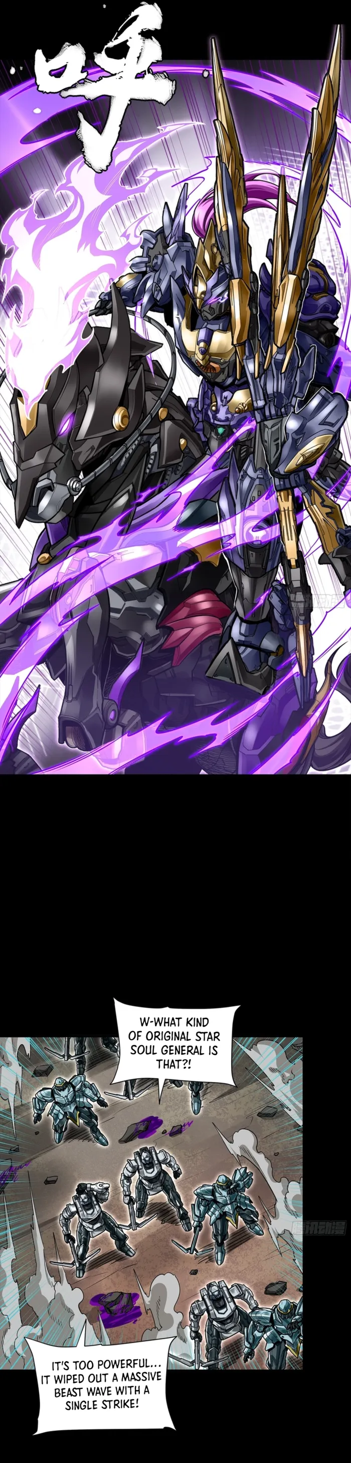 Read Legend of Star General Manga Online