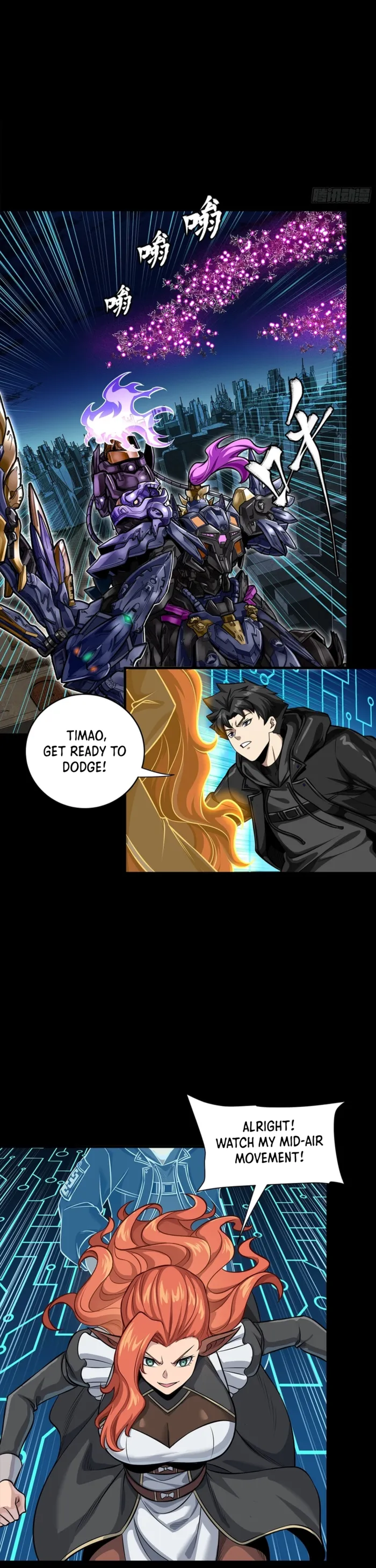 Read Legend of Star General Manga Online