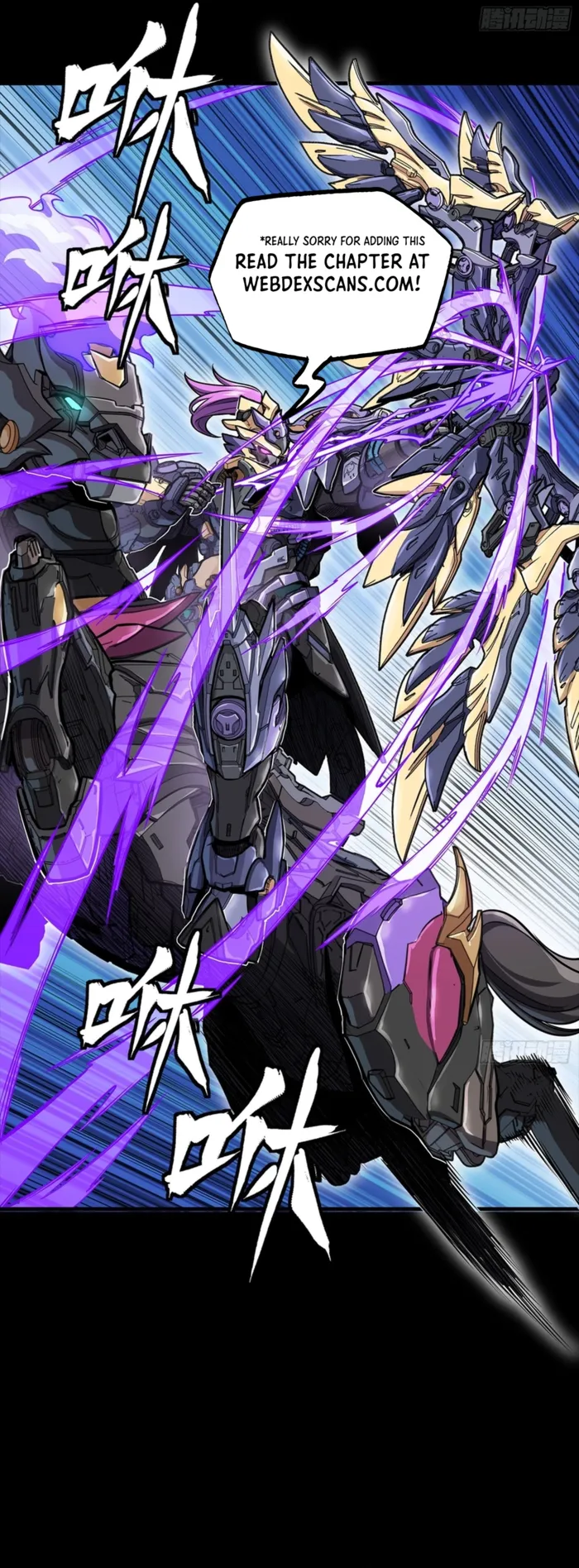 Read Legend of Star General Manga Online