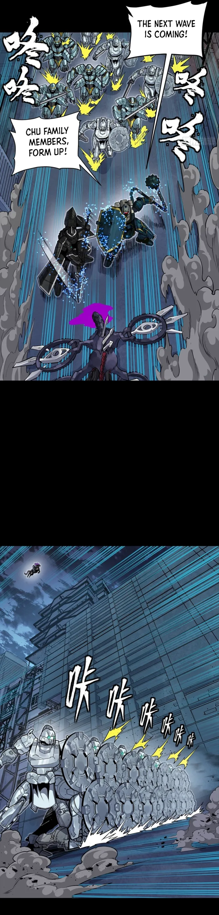 Read Legend of Star General Manga Online