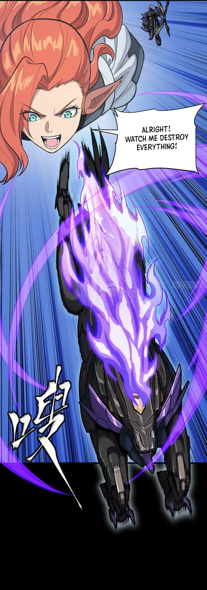 Read Legend of Star General Manga Online