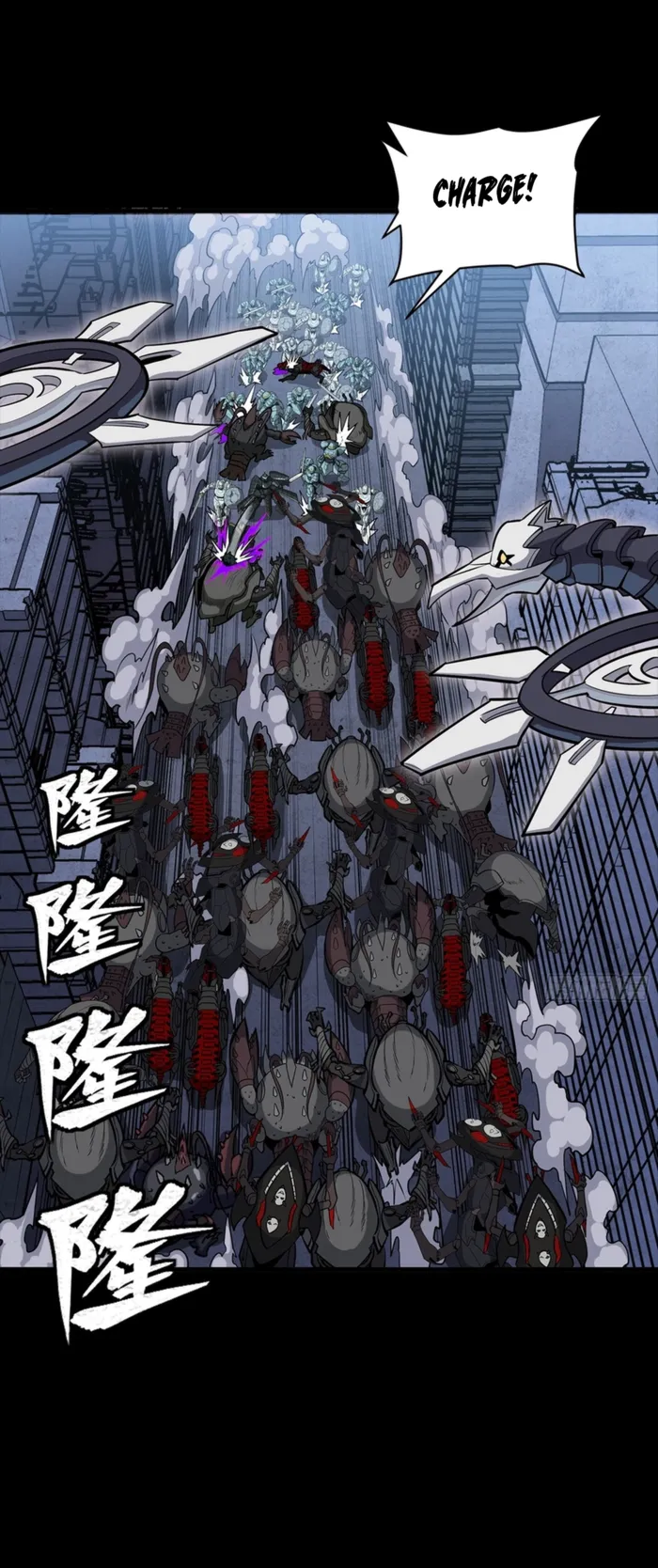 Read Legend of Star General Manga Online