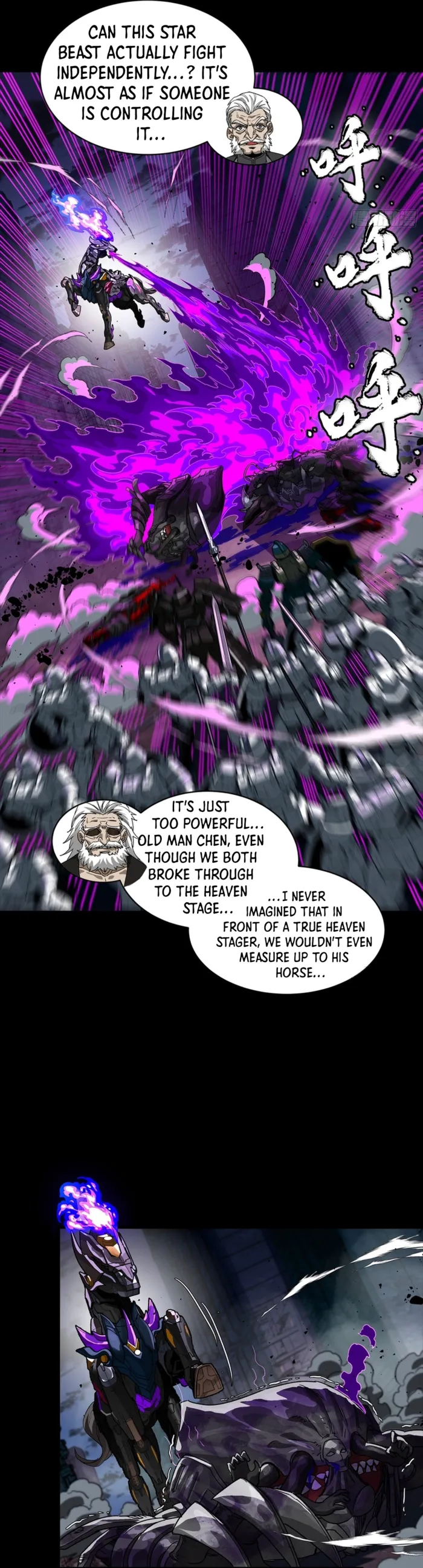 Read Legend of Star General Manga Online