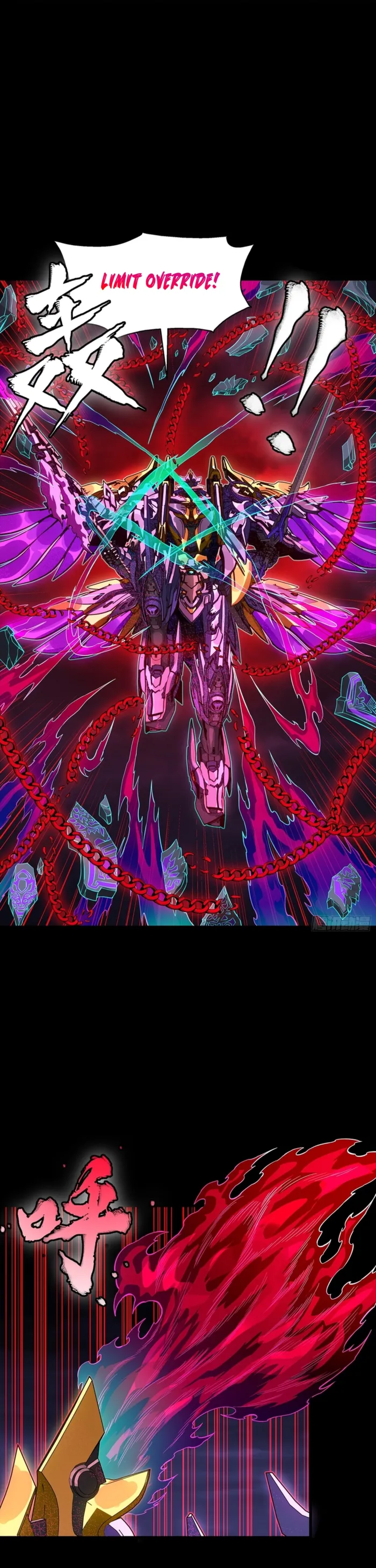 Read Legend of Star General Manga Online