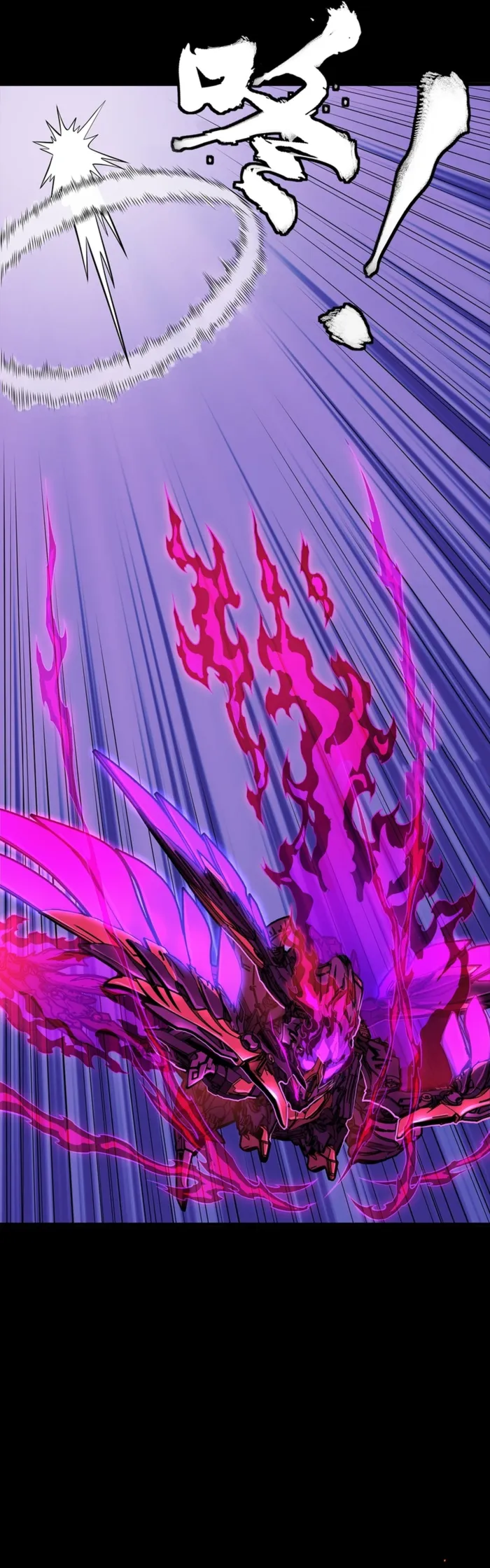 Read Legend of Star General Manga Online