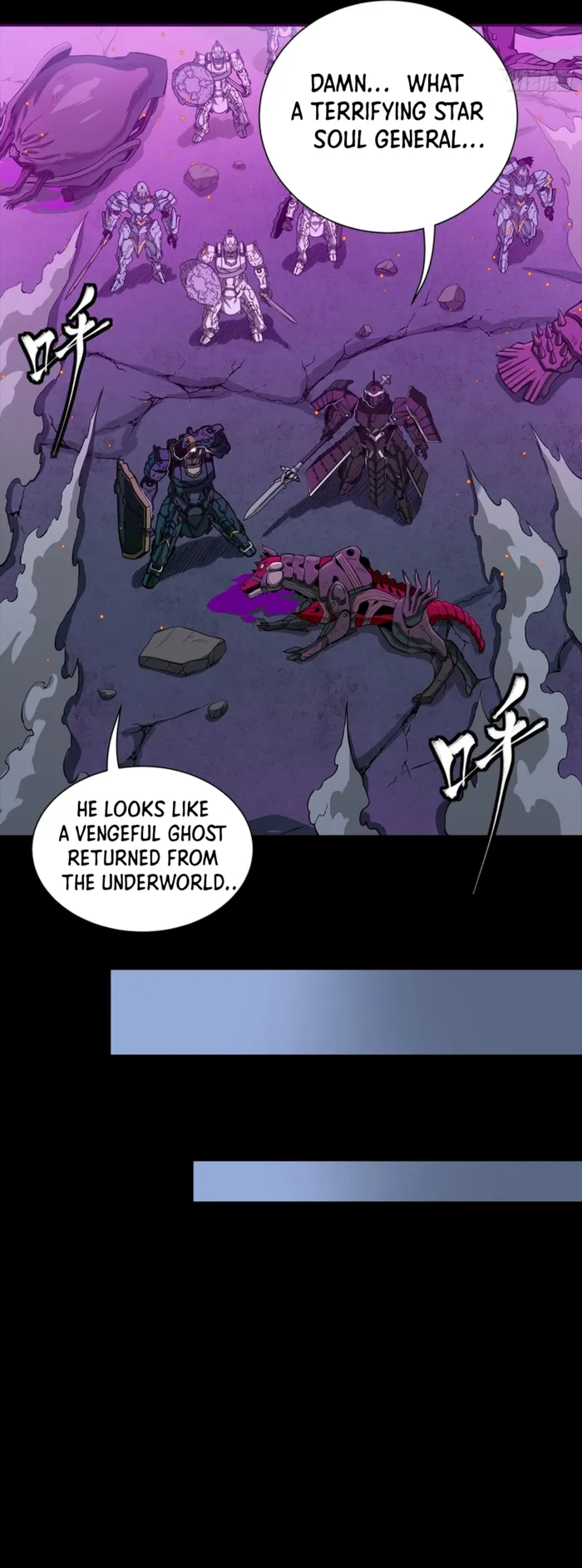 Read Legend of Star General Manga Online