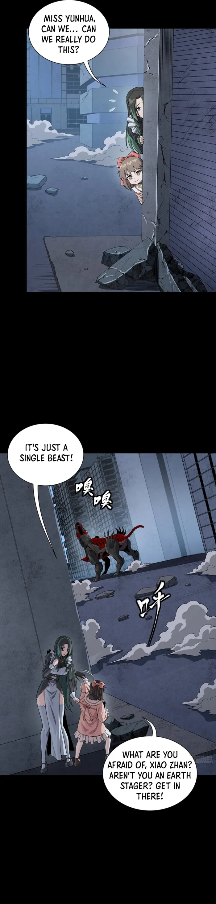 Read Legend of Star General Manga Online