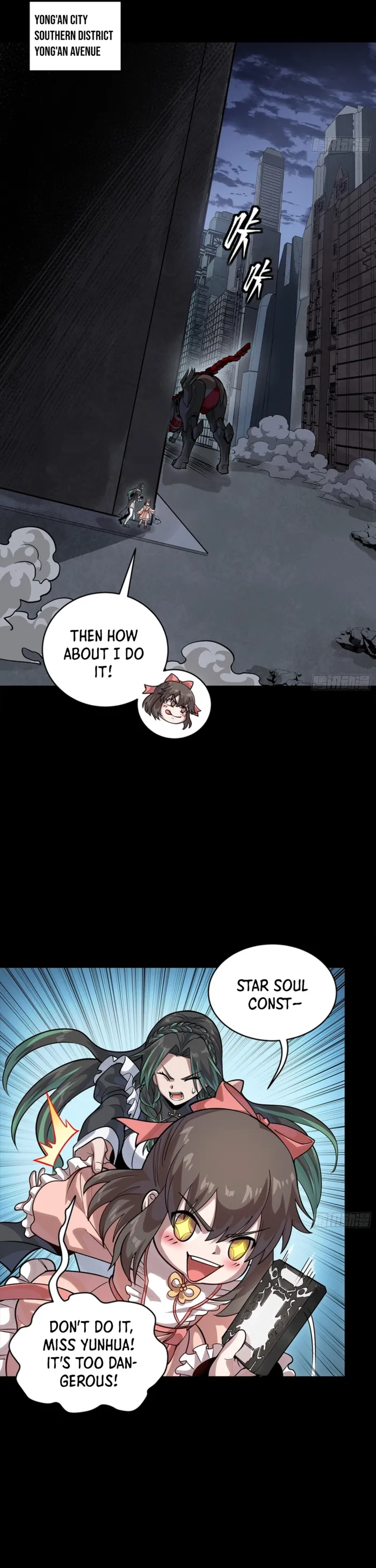 Read Legend of Star General Manga Online