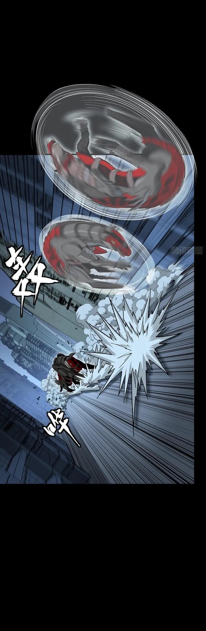 Read Legend of Star General Manga Online