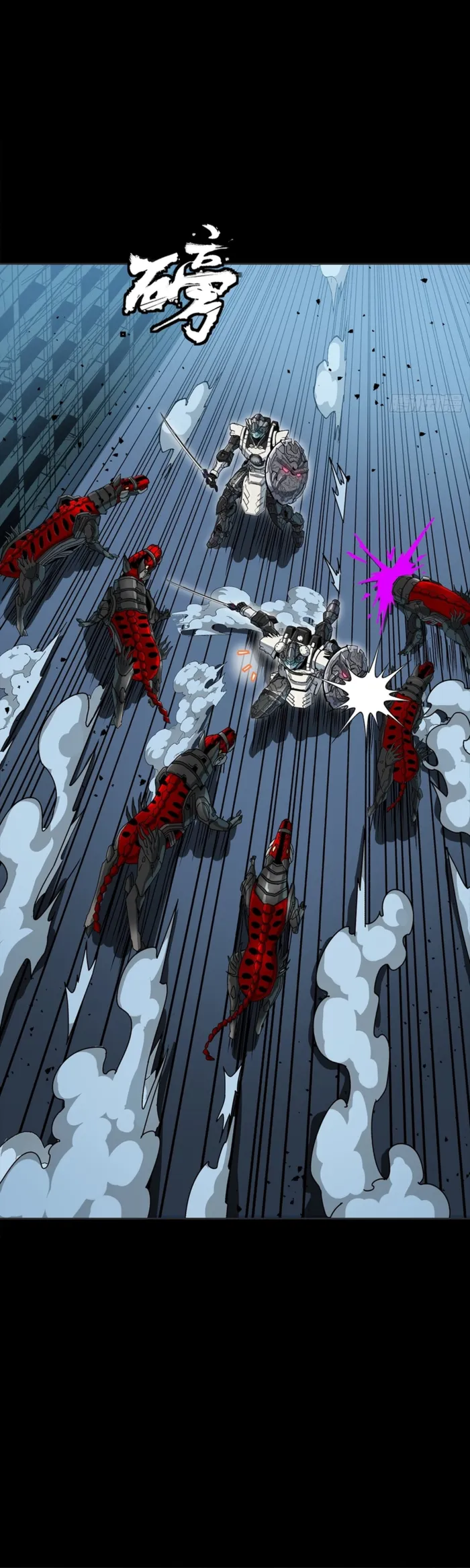 Read Legend of Star General Manga Online