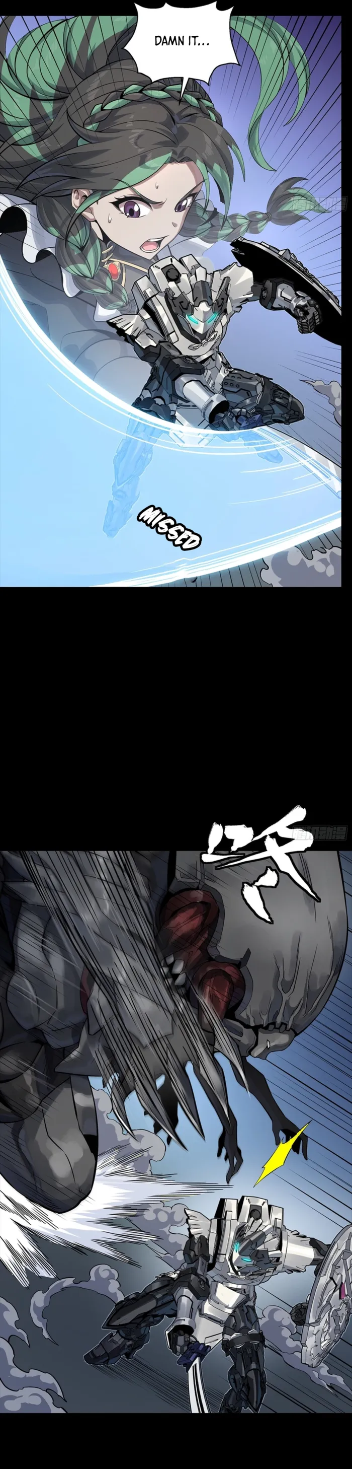 Read Legend of Star General Manga Online