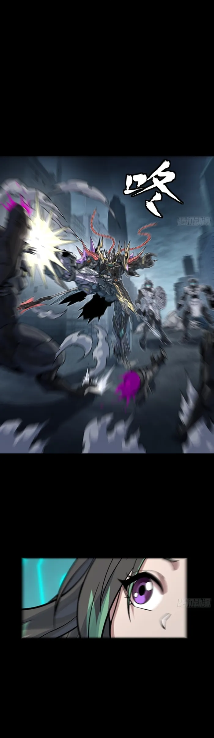 Read Legend of Star General Manga Online