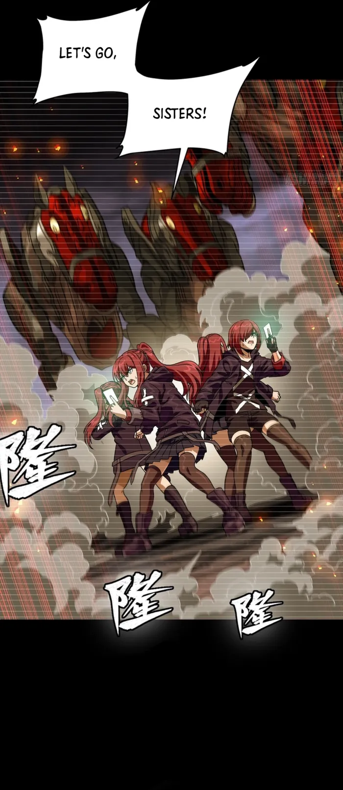 Read Legend of Star General Manga Online