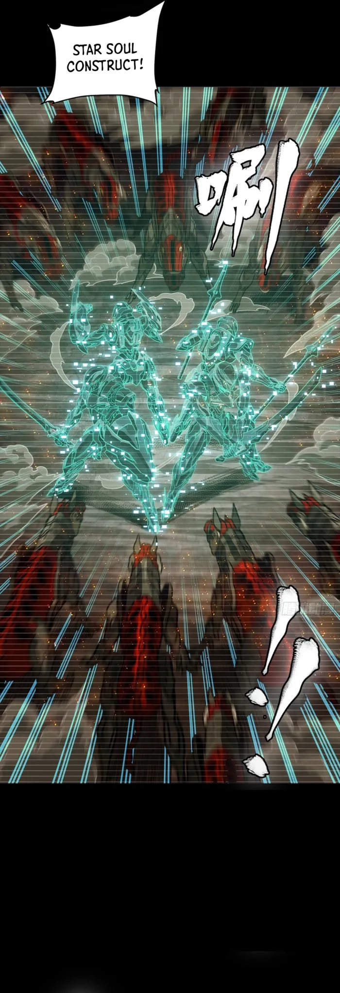 Read Legend of Star General Manga Online