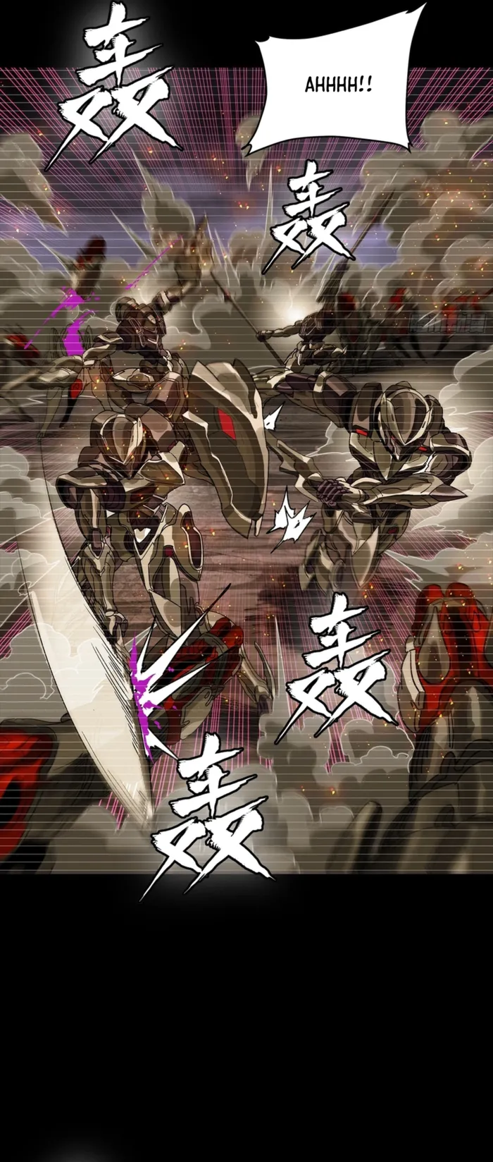 Read Legend of Star General Manga Online