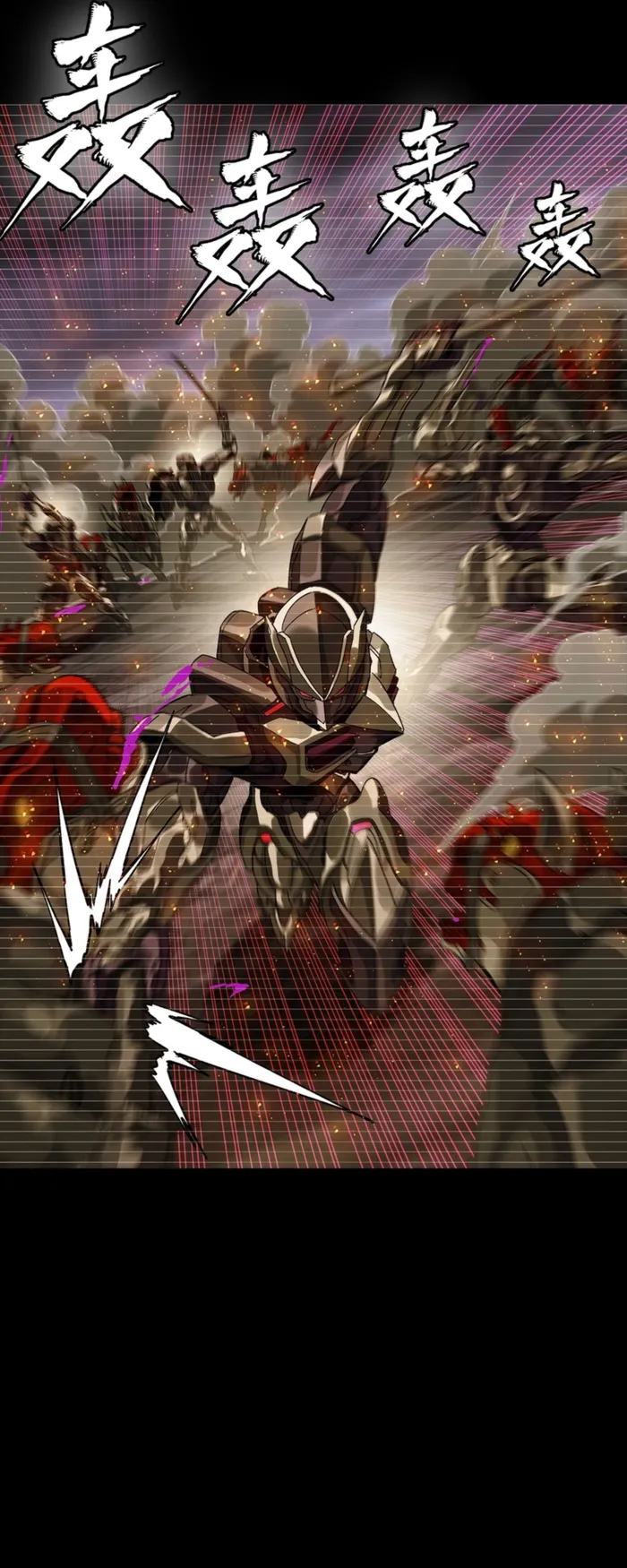 Read Legend of Star General Manga Online