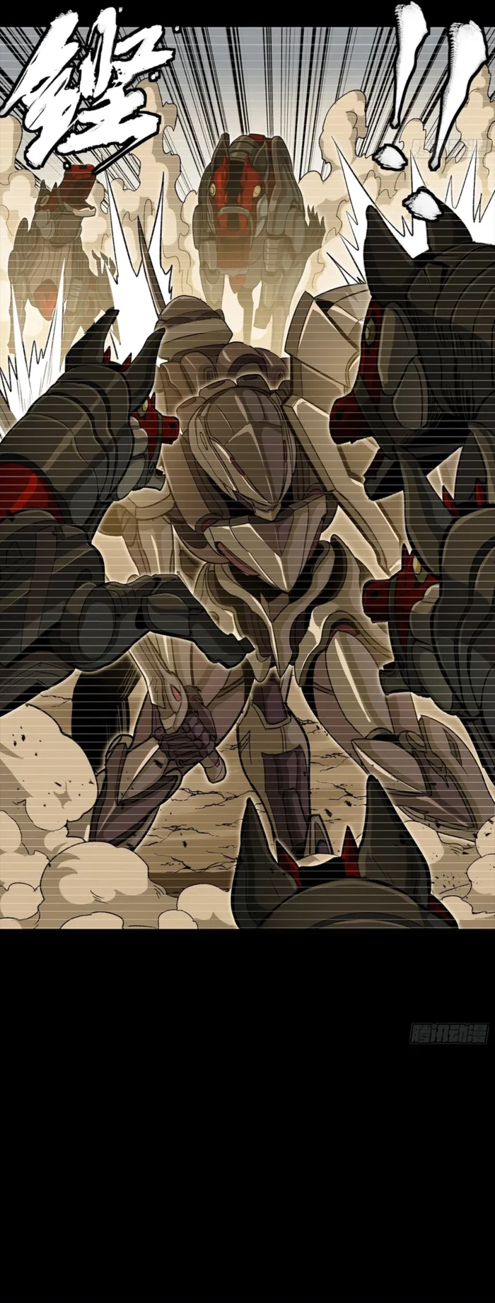 Read Legend of Star General Manga Online