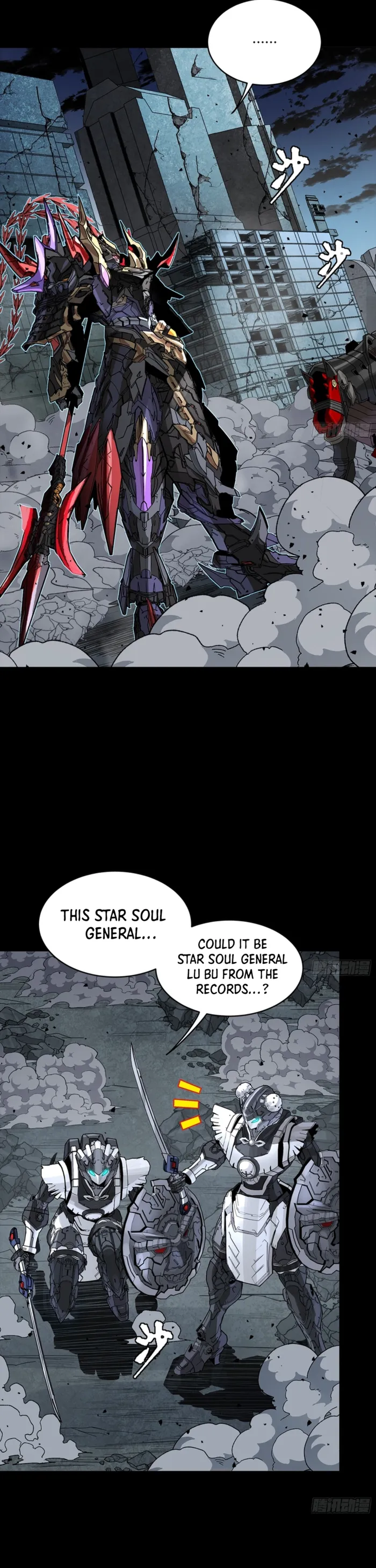 Read Legend of Star General Manga Online