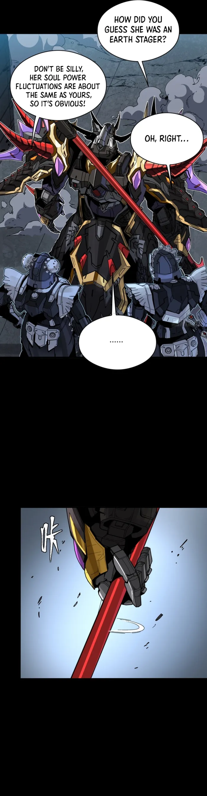 Read Legend of Star General Manga Online