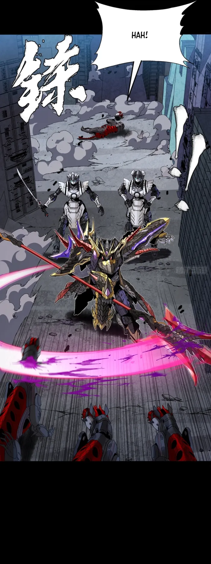 Read Legend of Star General Manga Online