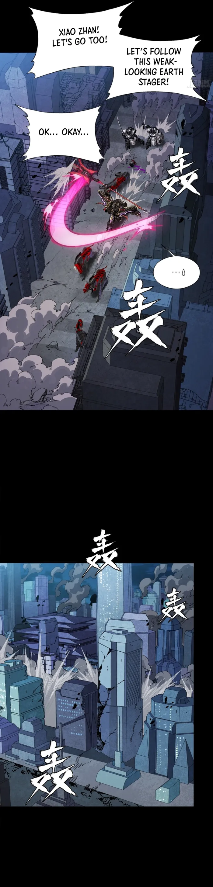 Read Legend of Star General Manga Online