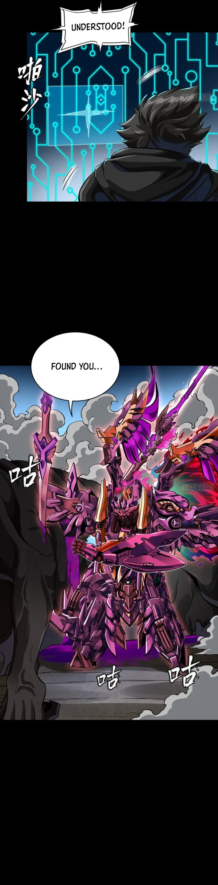 Read Legend of Star General Manga Online