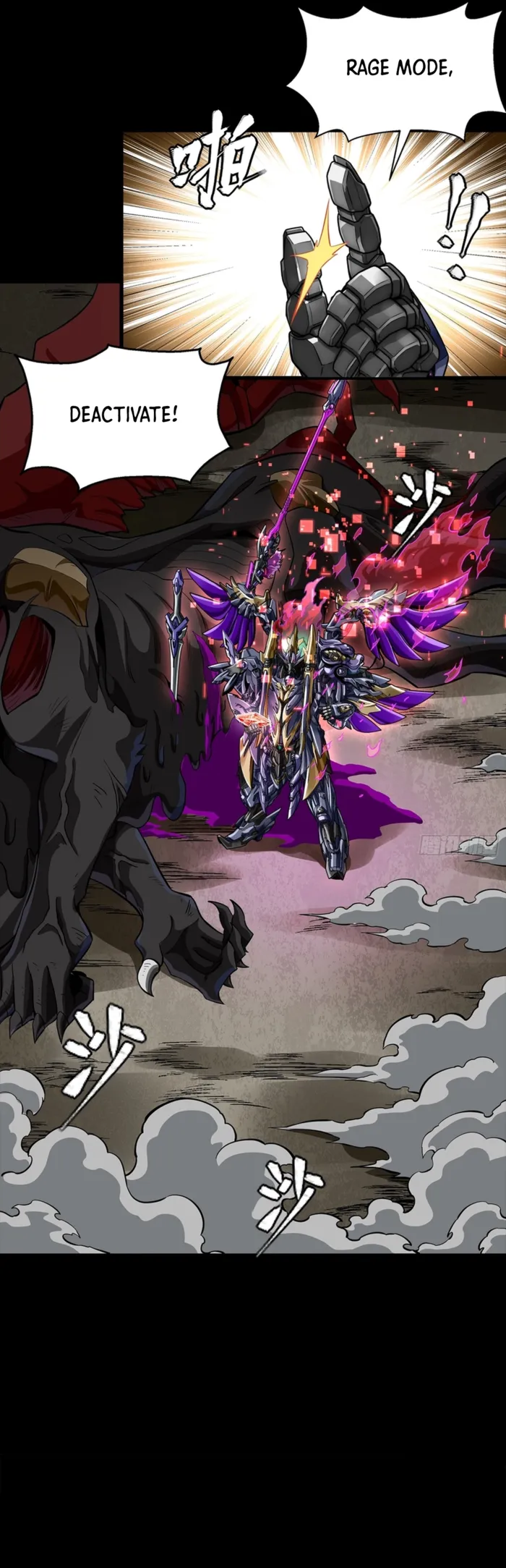 Read Legend of Star General Manga Online