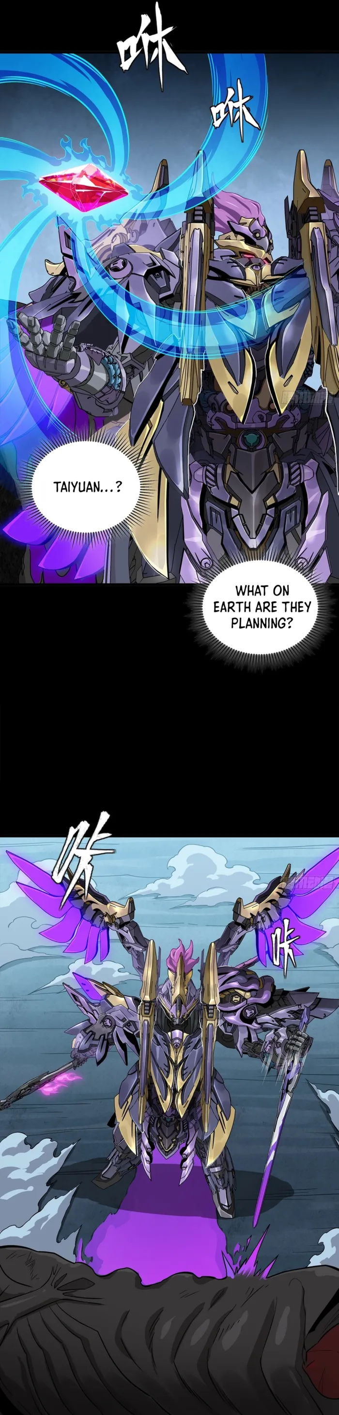 Read Legend of Star General Manga Online