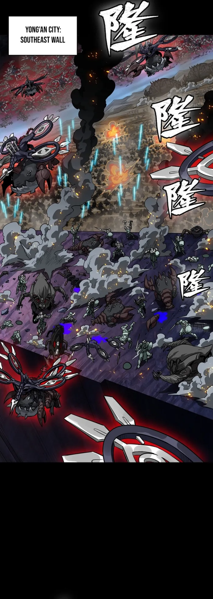 Read Legend of Star General Manga Online