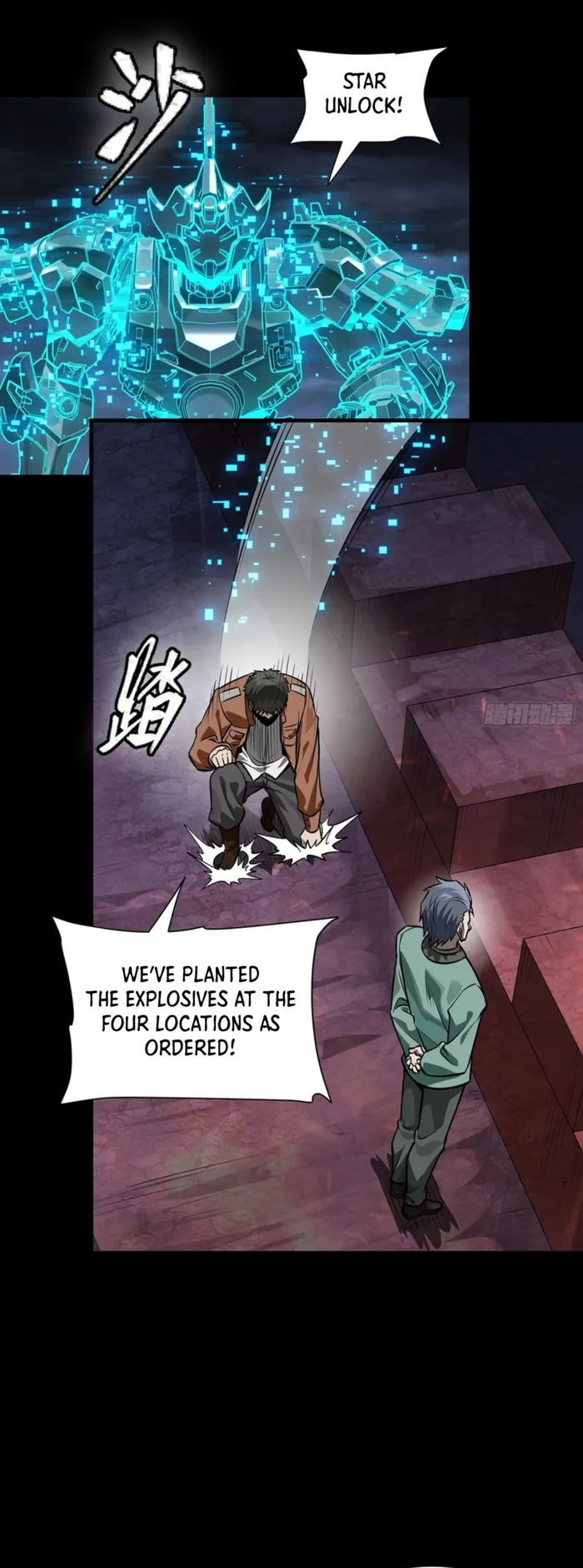 Read Legend of Star General Manga Online