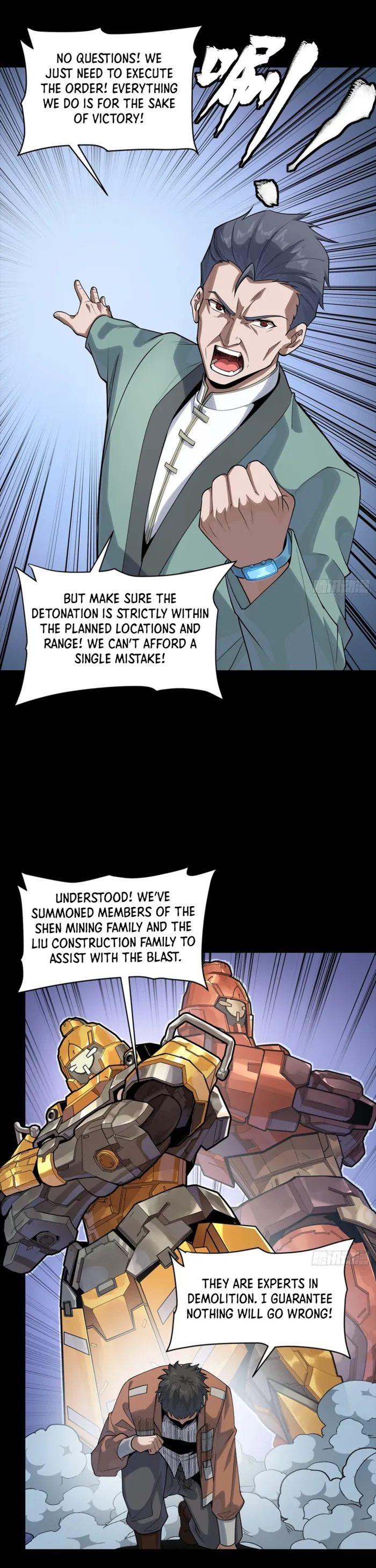 Read Legend of Star General Manga Online