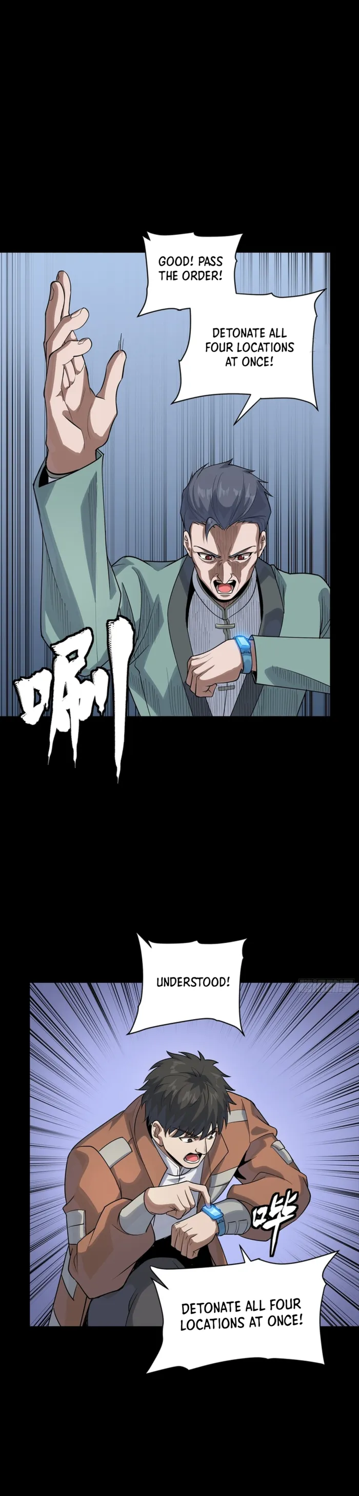 Read Legend of Star General Manga Online