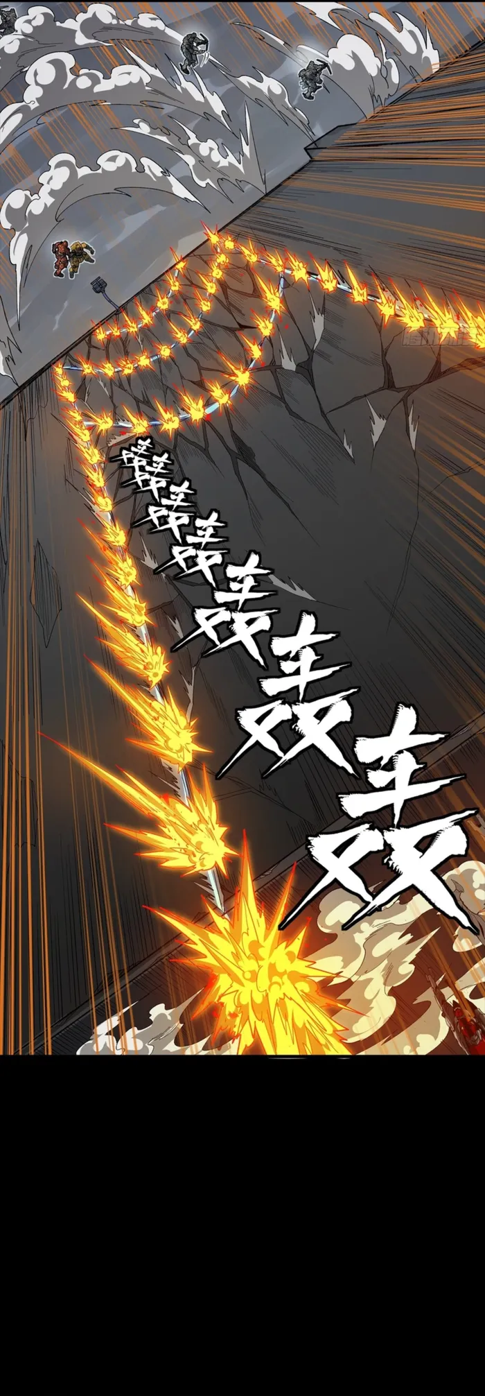 Read Legend of Star General Manga Online