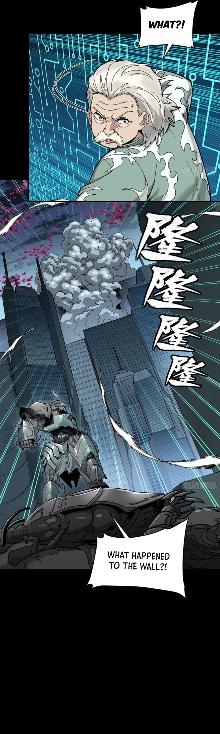 Read Legend of Star General Manga Online