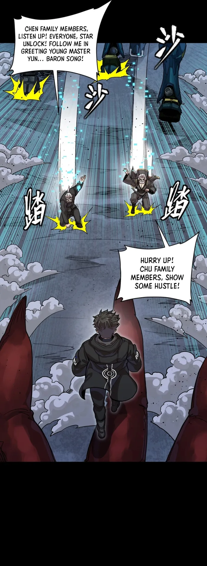 Read Legend of Star General Manga Online