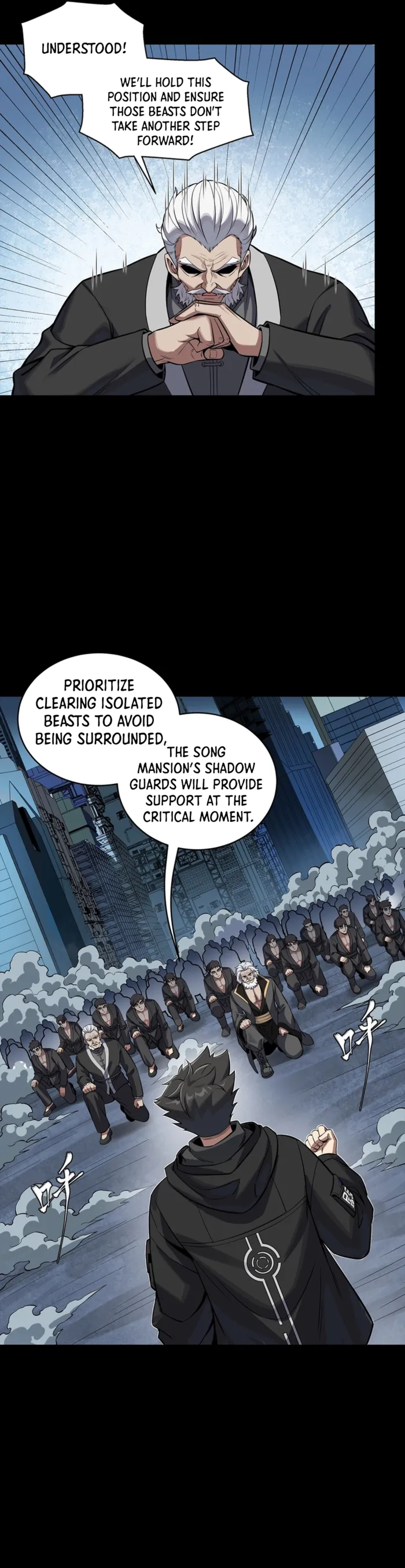 Read Legend of Star General Manga Online