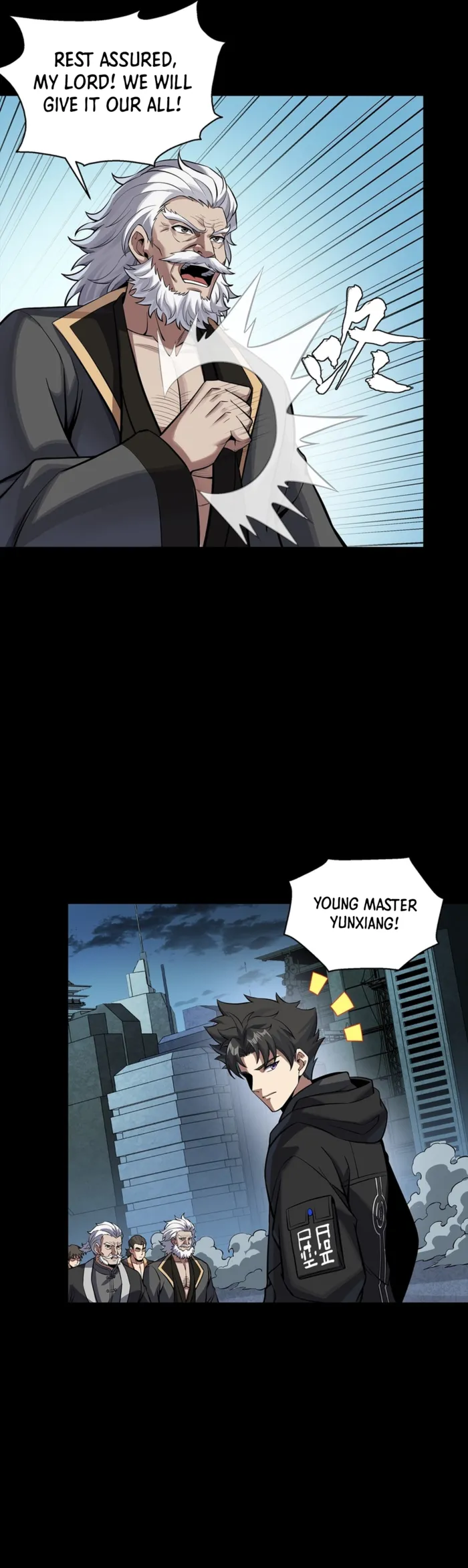 Read Legend of Star General Manga Online