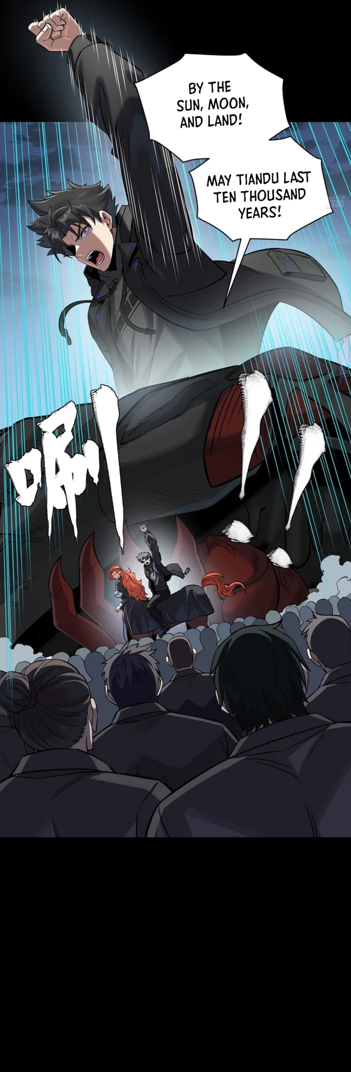 Read Legend of Star General Manga Online