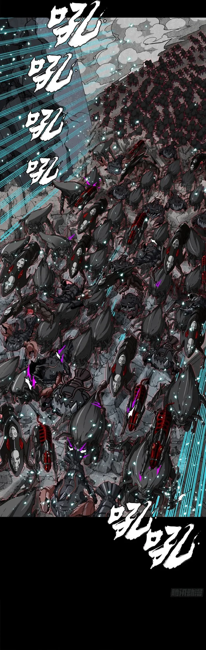 Read Legend of Star General Manga Online