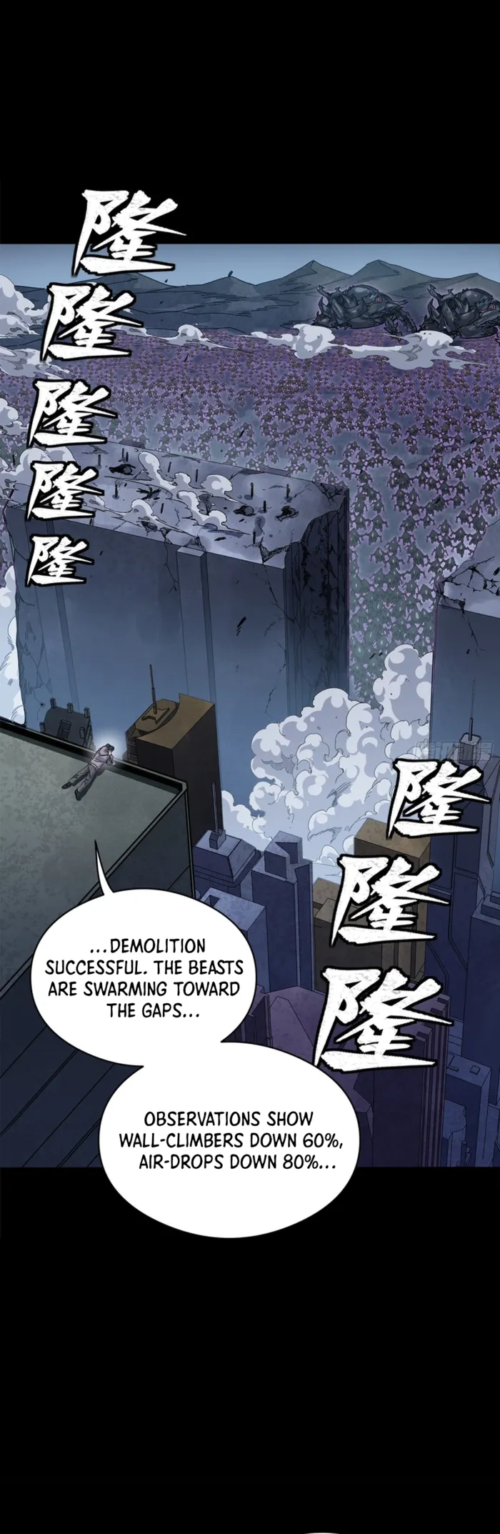 Read Legend of Star General Manga Online