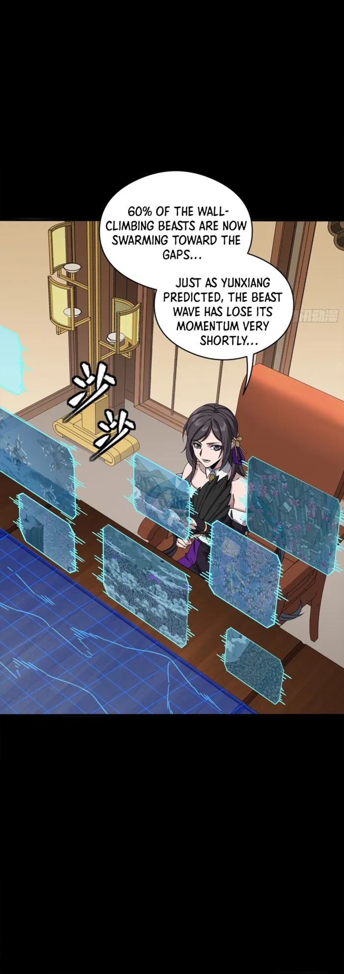 Read Legend of Star General Manga Online